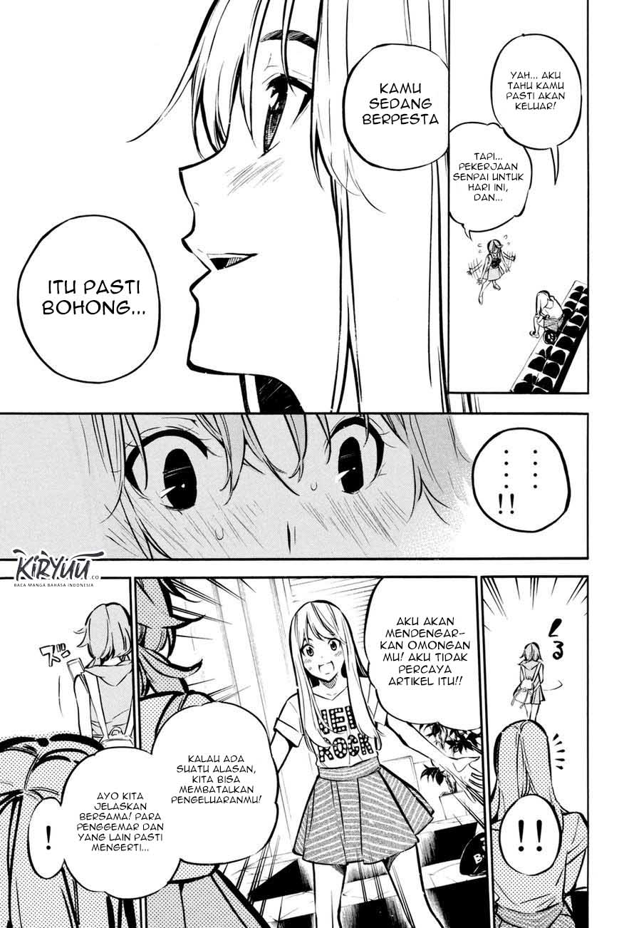 Chapter 195 - halaman 14