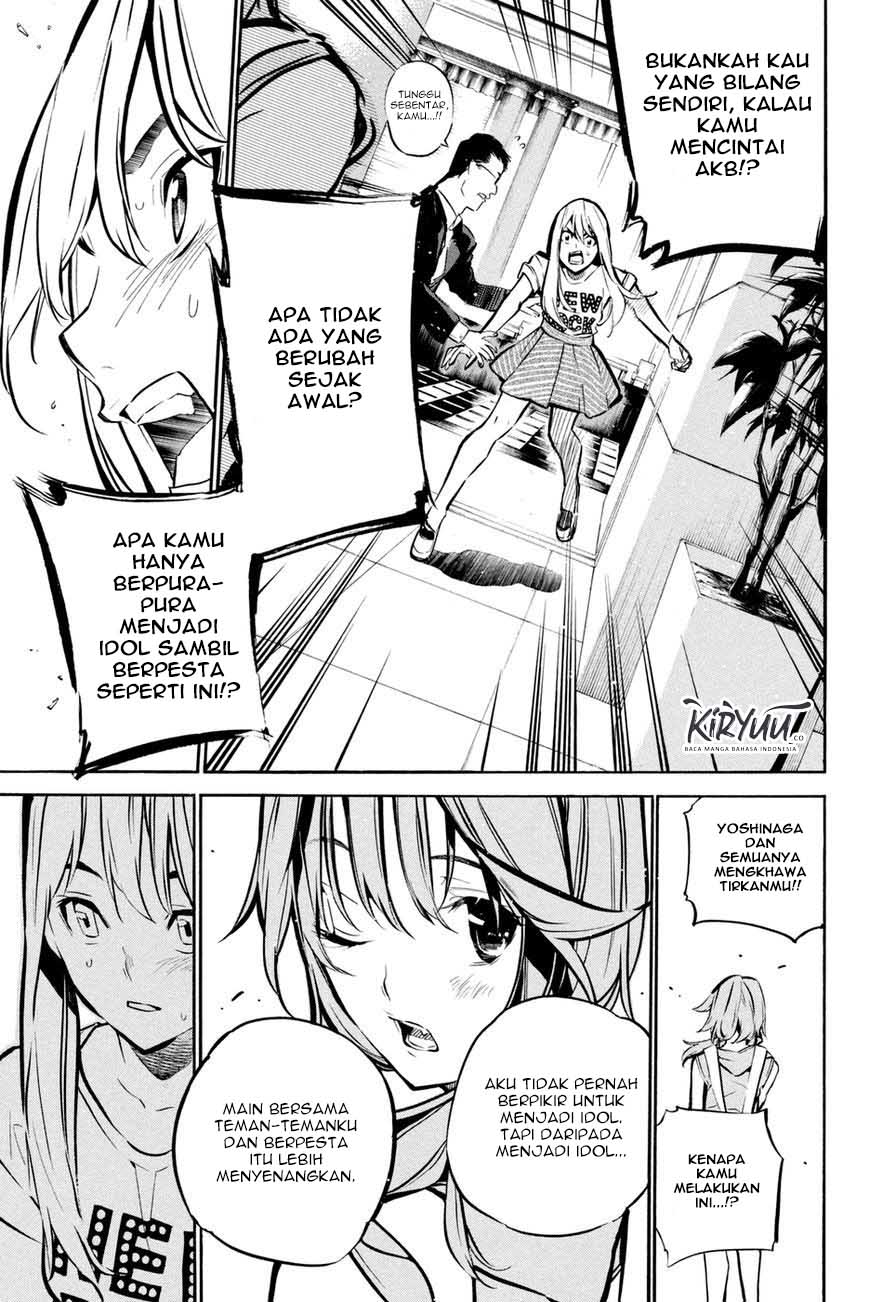 Chapter 195 - halaman 16
