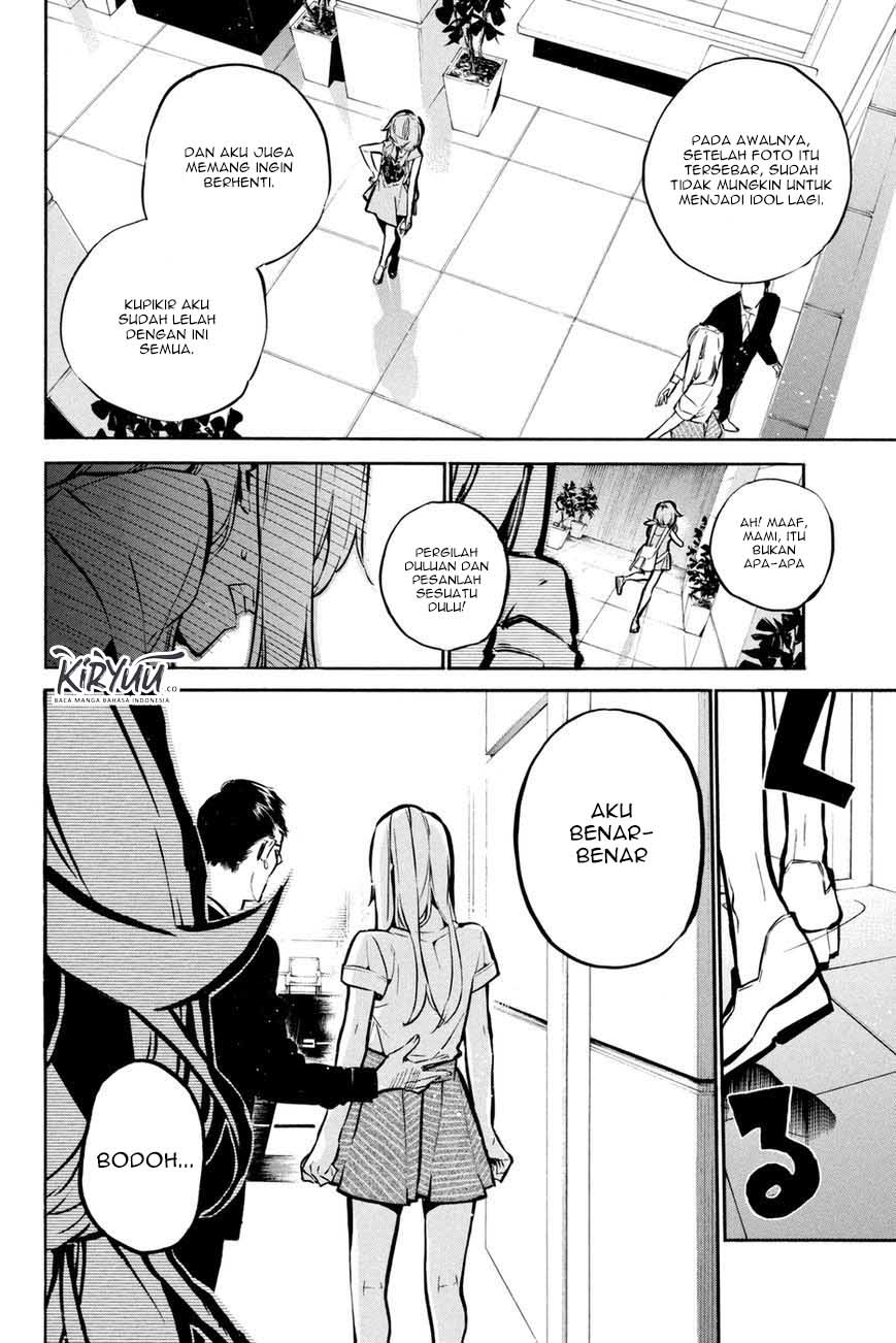 Chapter 195 - halaman 17