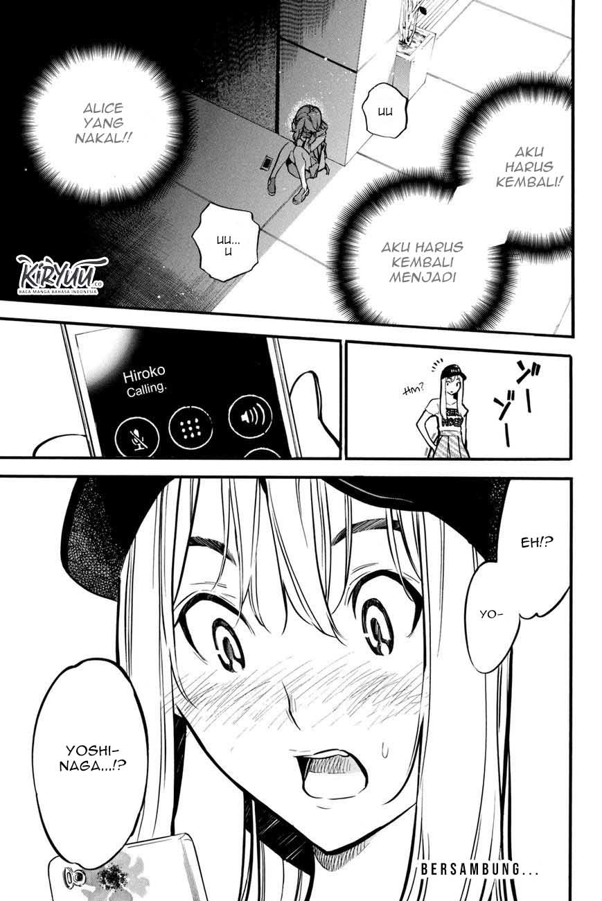 Chapter 195 - halaman 24
