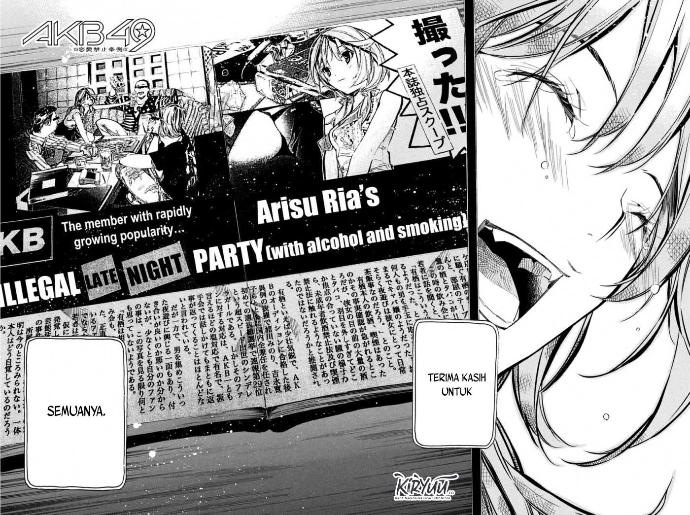 Chapter 195 - halaman 4