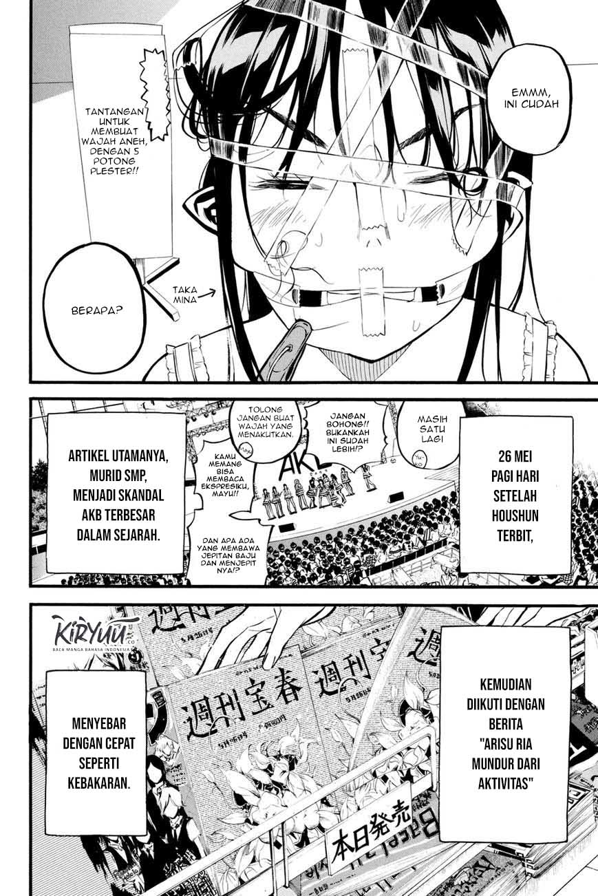 Chapter 195 - halaman 5