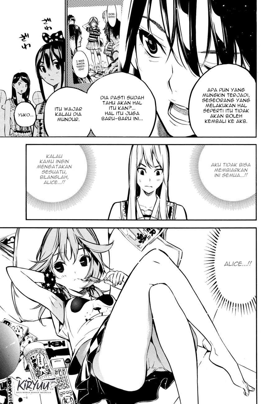Chapter 195 - halaman 8