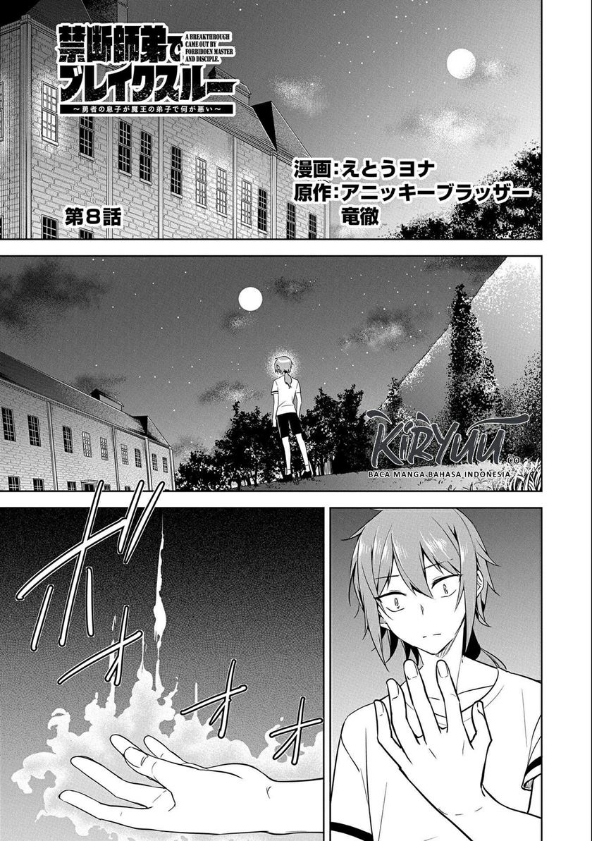 Chapter 8 - halaman 3