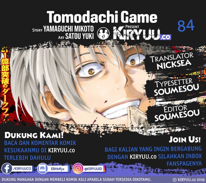 Chapter 84 - halaman 2