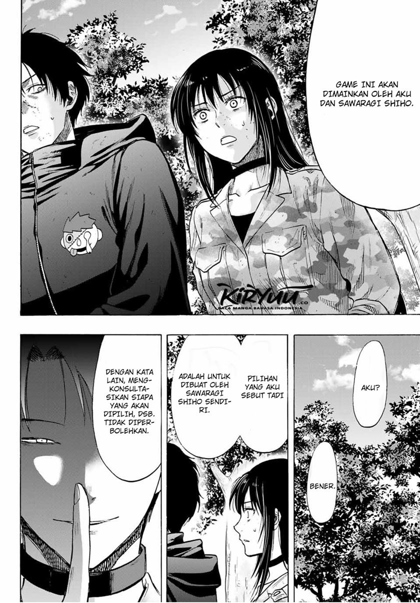 Chapter 84 - halaman 18