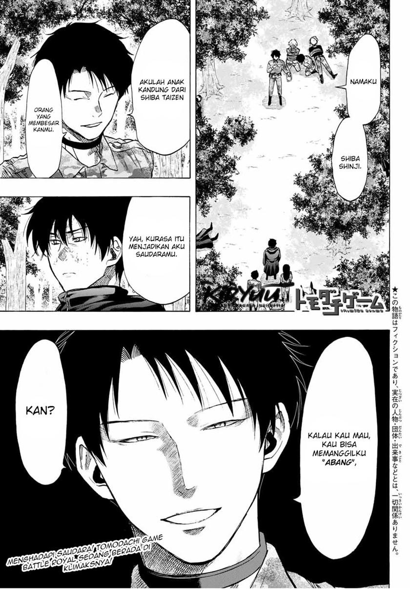 Chapter 84 - halaman 3