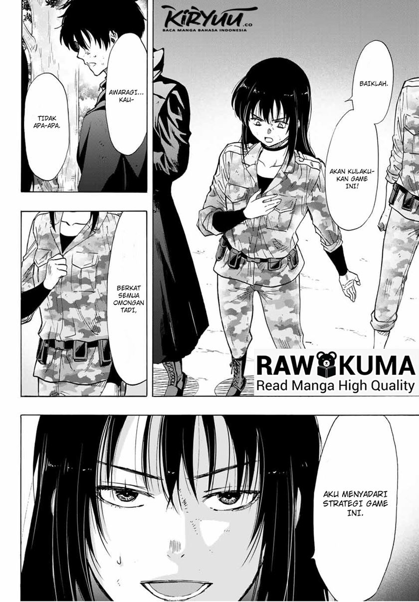 Chapter 84 - halaman 22