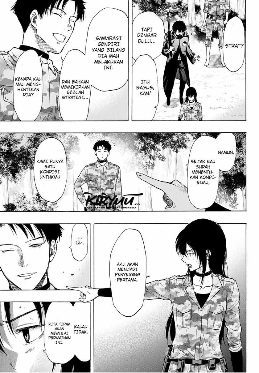 Chapter 84 - halaman 23