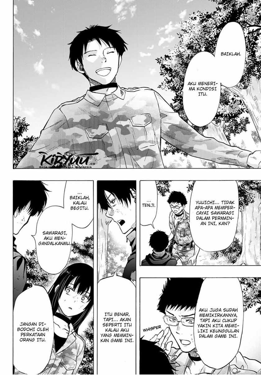 Chapter 84 - halaman 24
