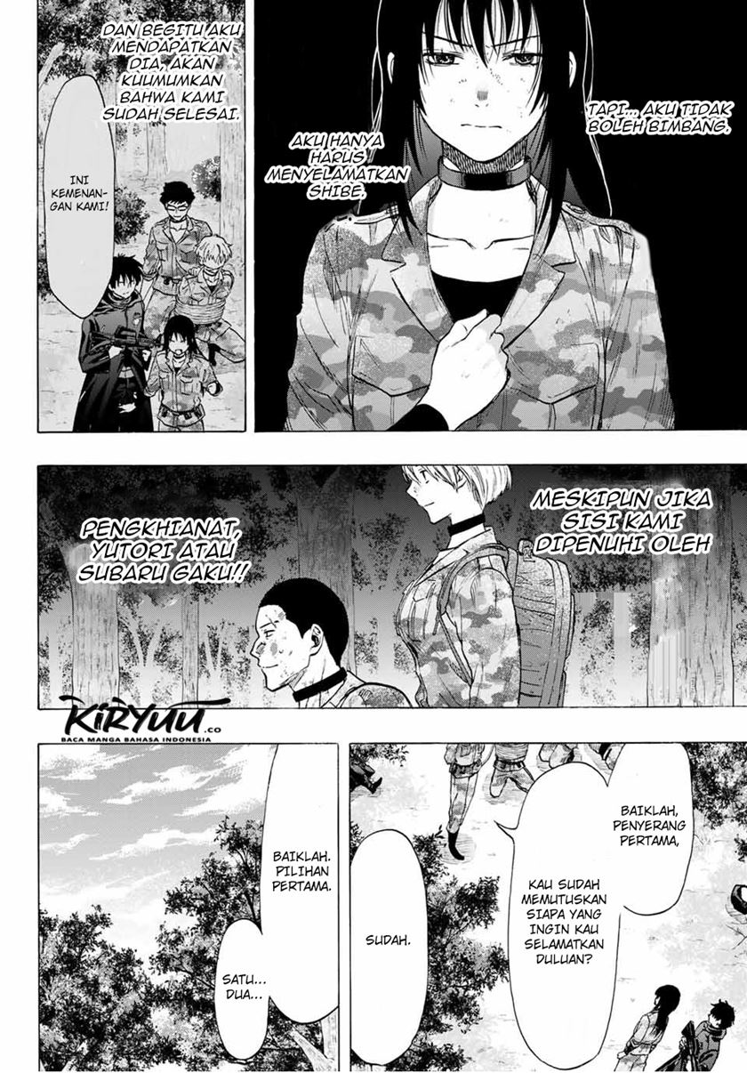 Chapter 84 - halaman 28