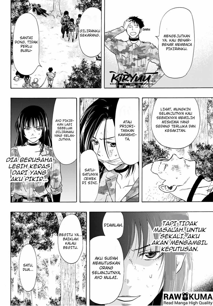 Chapter 84 - halaman 32