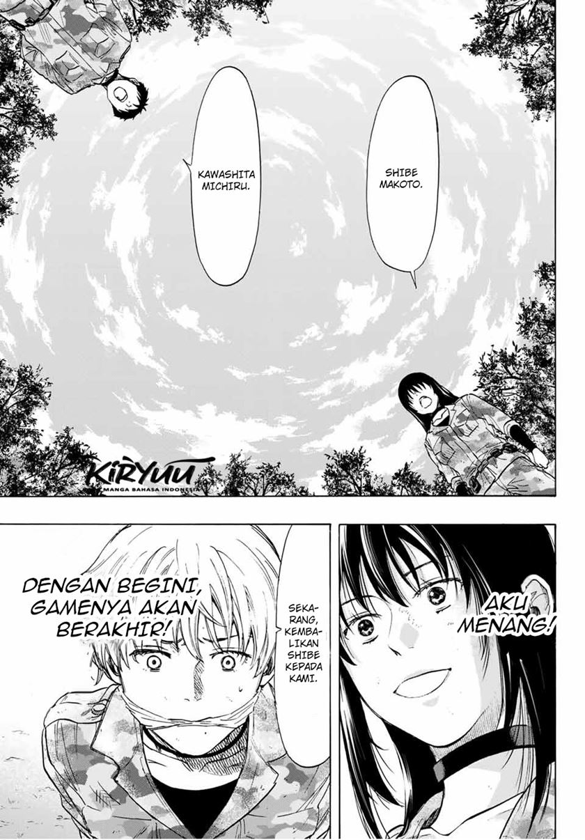 Chapter 84 - halaman 33