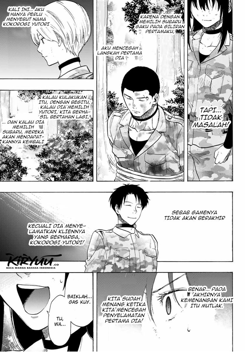 Chapter 84 - halaman 35