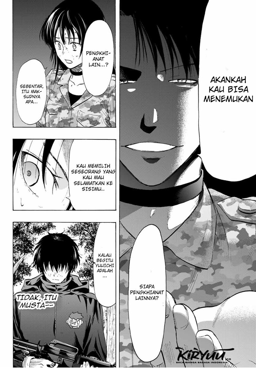 Chapter 84 - halaman 38