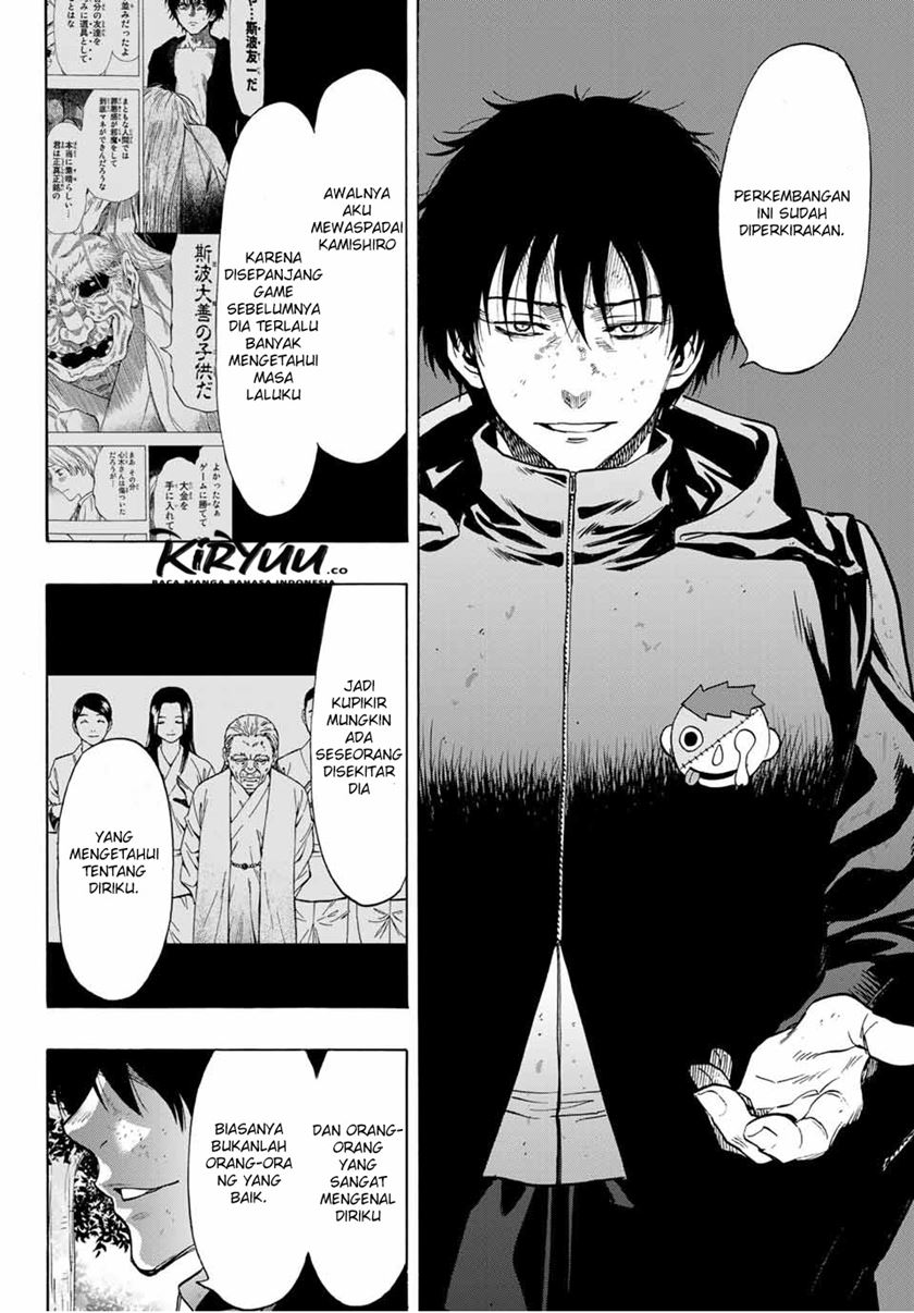 Chapter 84 - halaman 6