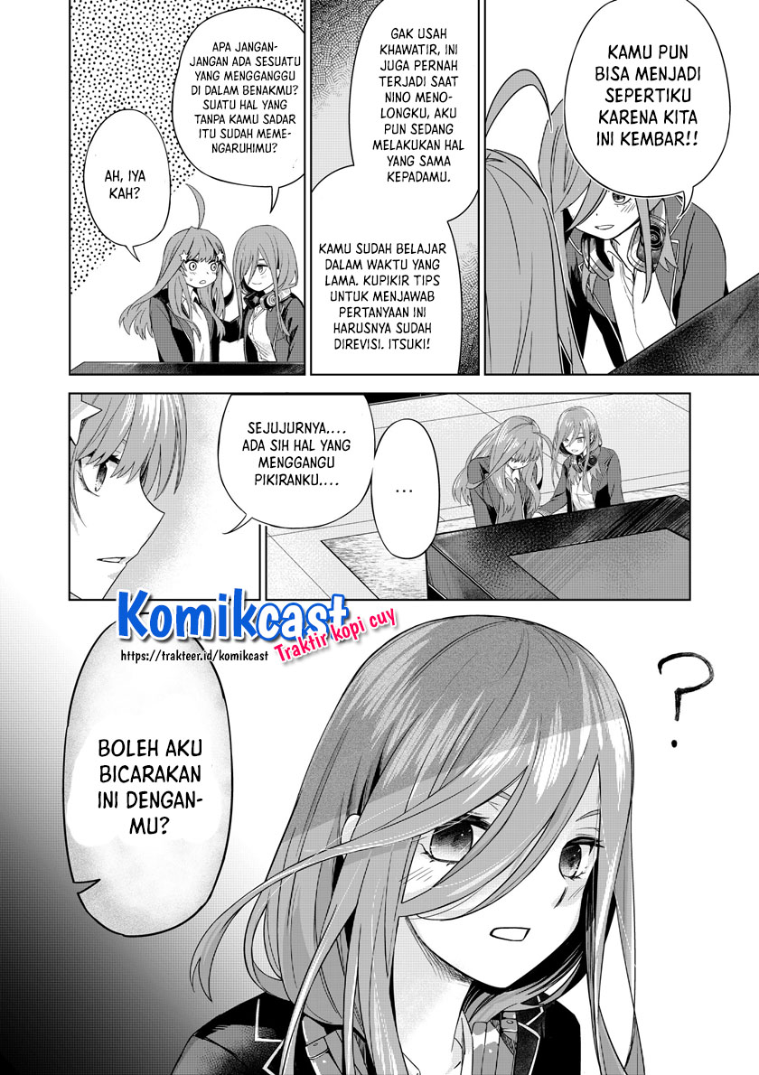 Chapter 123.4 - halaman 15
