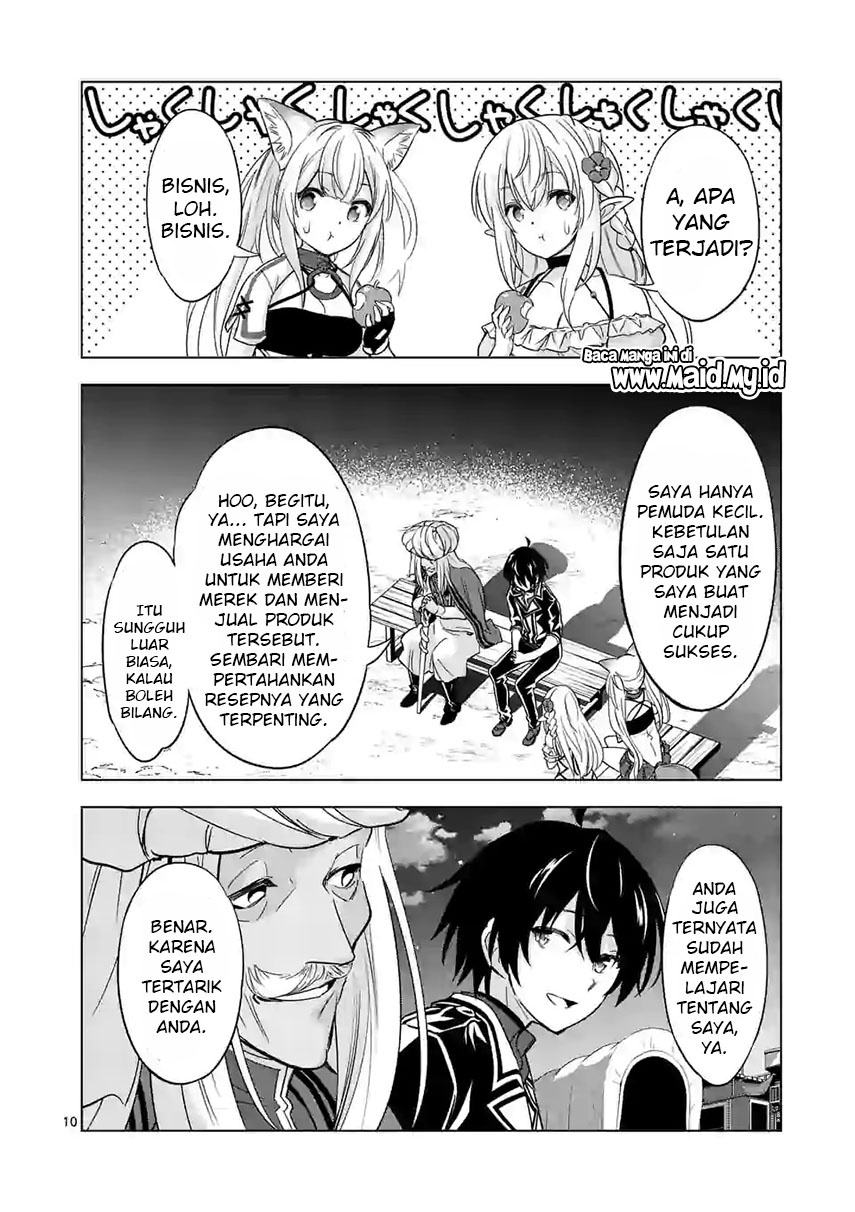 Chapter 41.1 - halaman 13