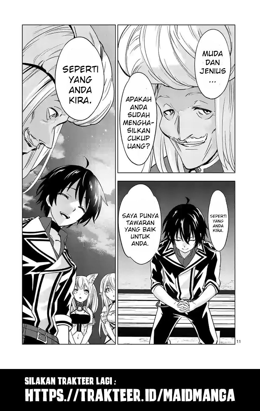 Chapter 41.1 - halaman 14