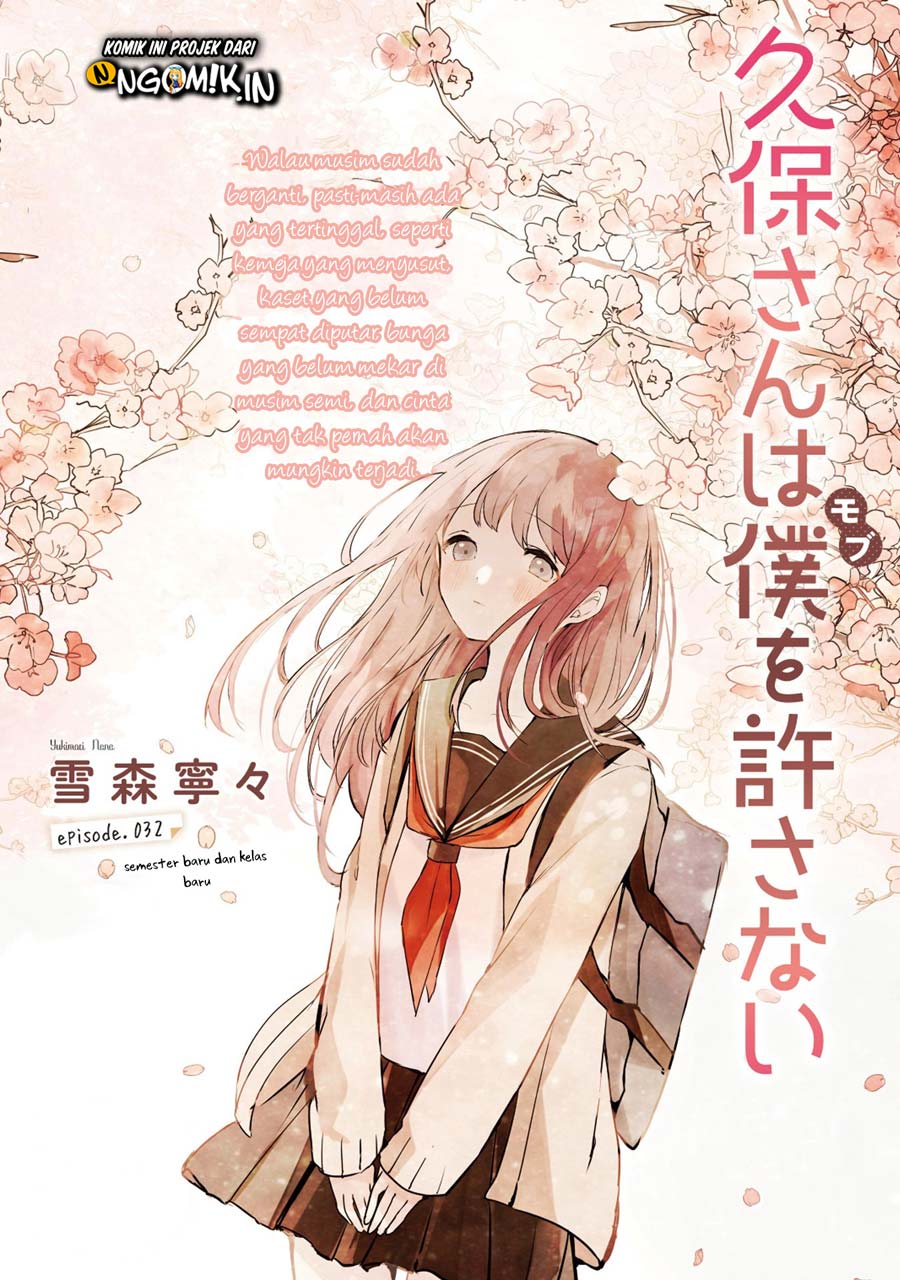 Chapter 32 - halaman 3