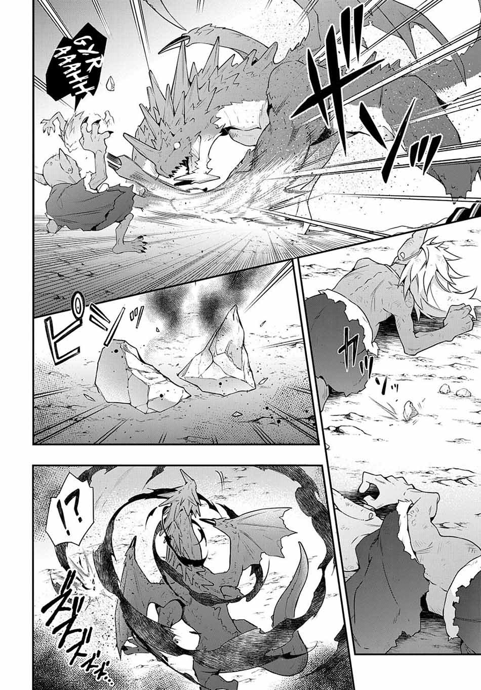 Chapter 29 - halaman 37