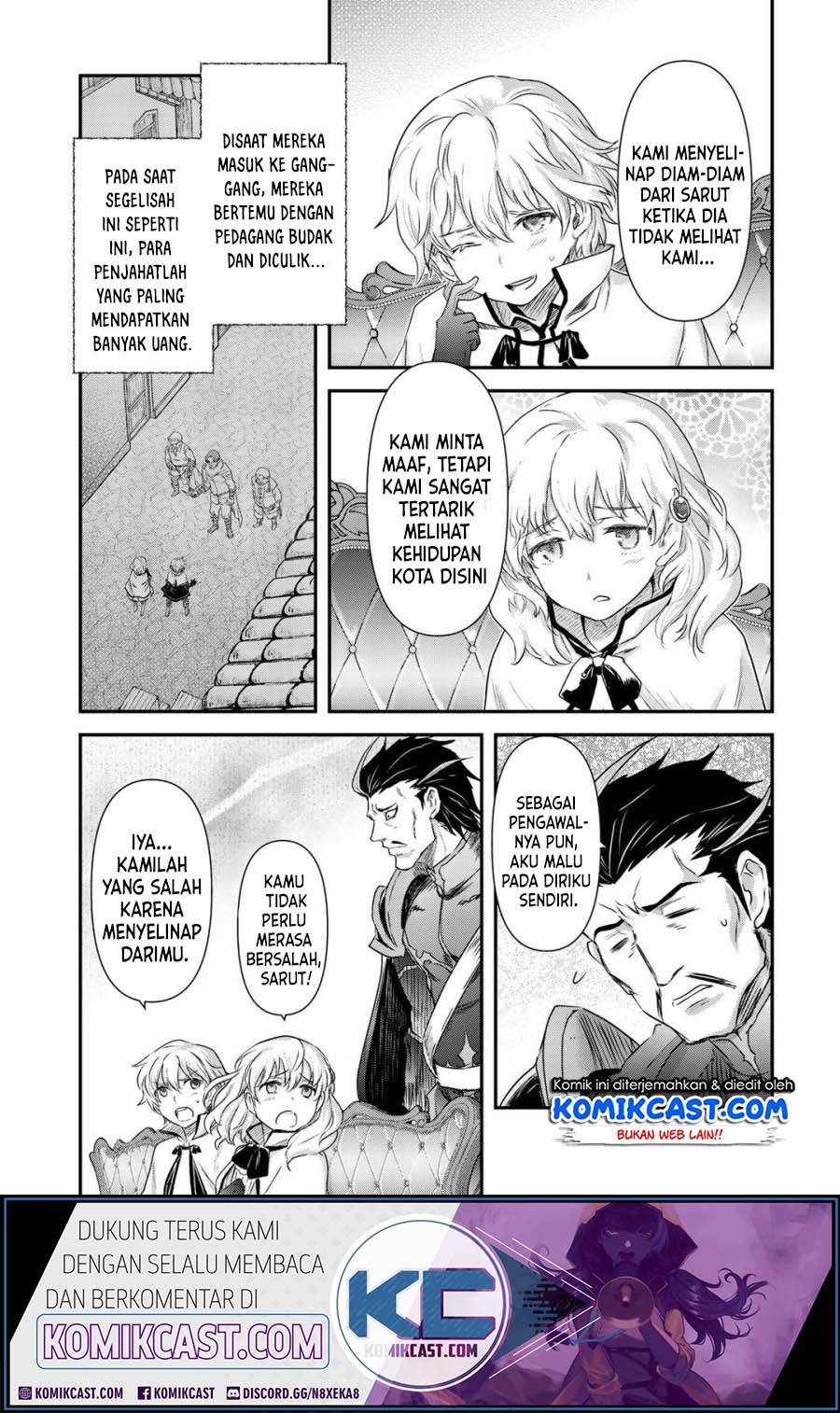 Chapter 42.2 - halaman 17