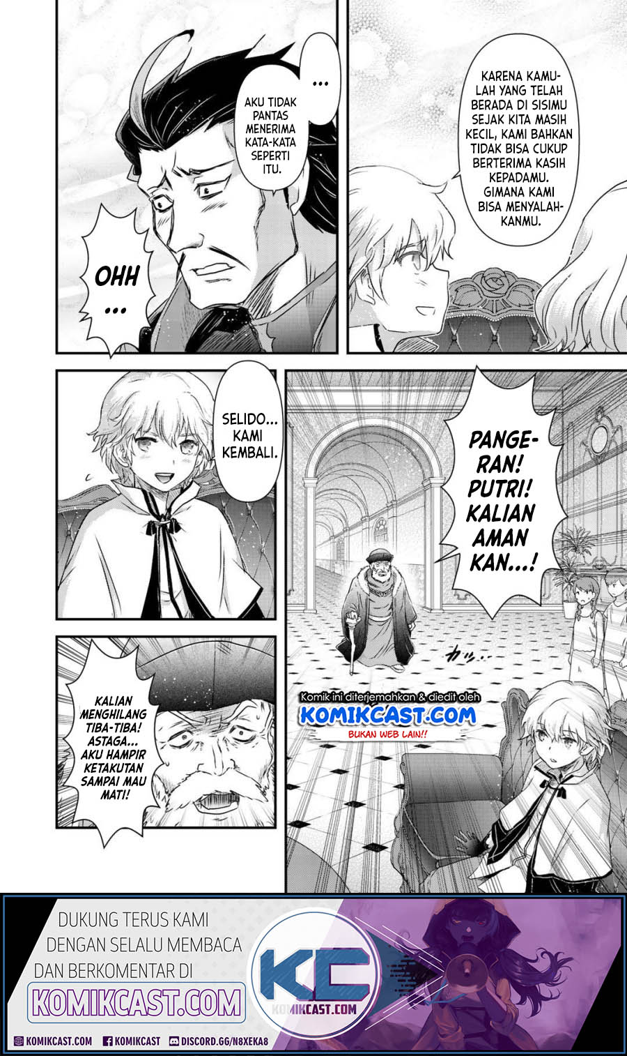 Chapter 42.2 - halaman 18