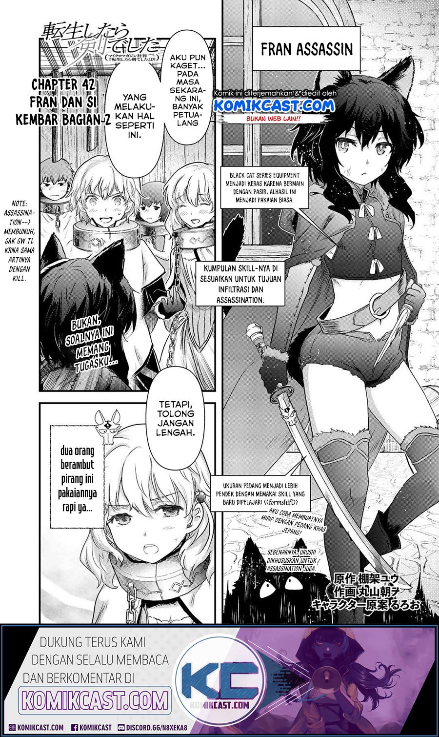 Chapter 42.2 - halaman 2
