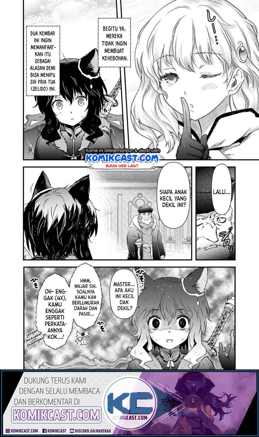Chapter 42.2 - halaman 20