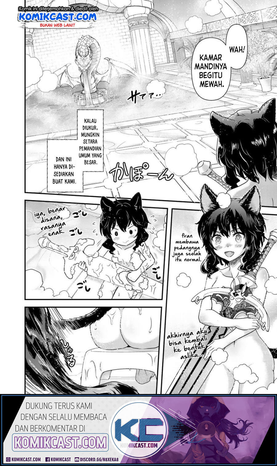 Chapter 42.2 - halaman 26