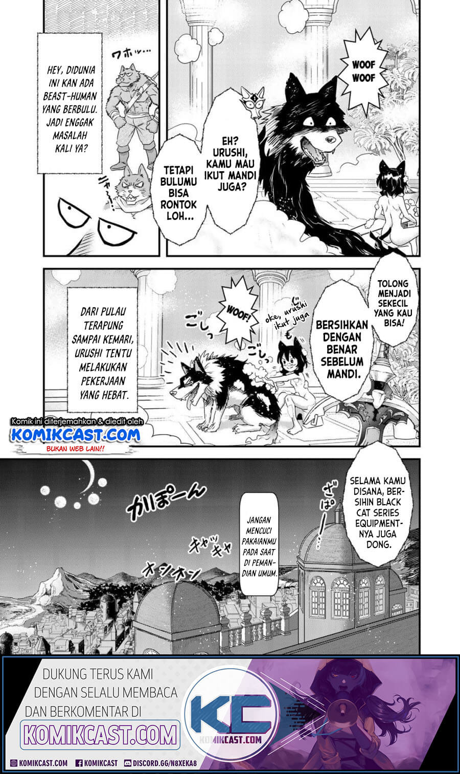 Chapter 42.2 - halaman 27