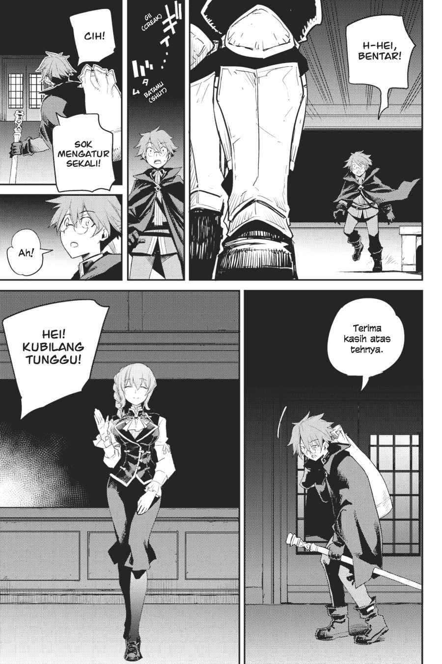 Chapter 56 - halaman 25