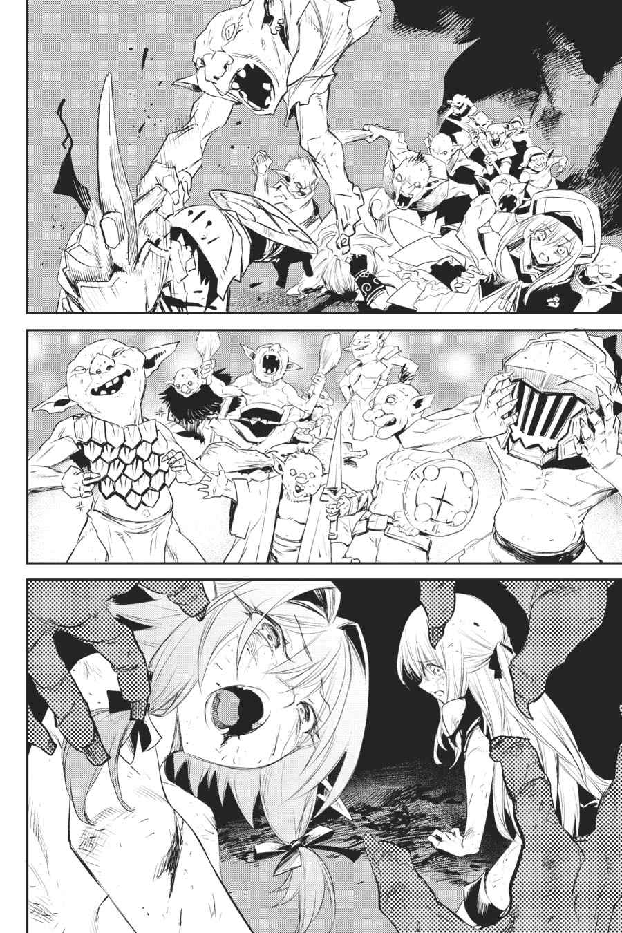 Chapter 56 - halaman 4