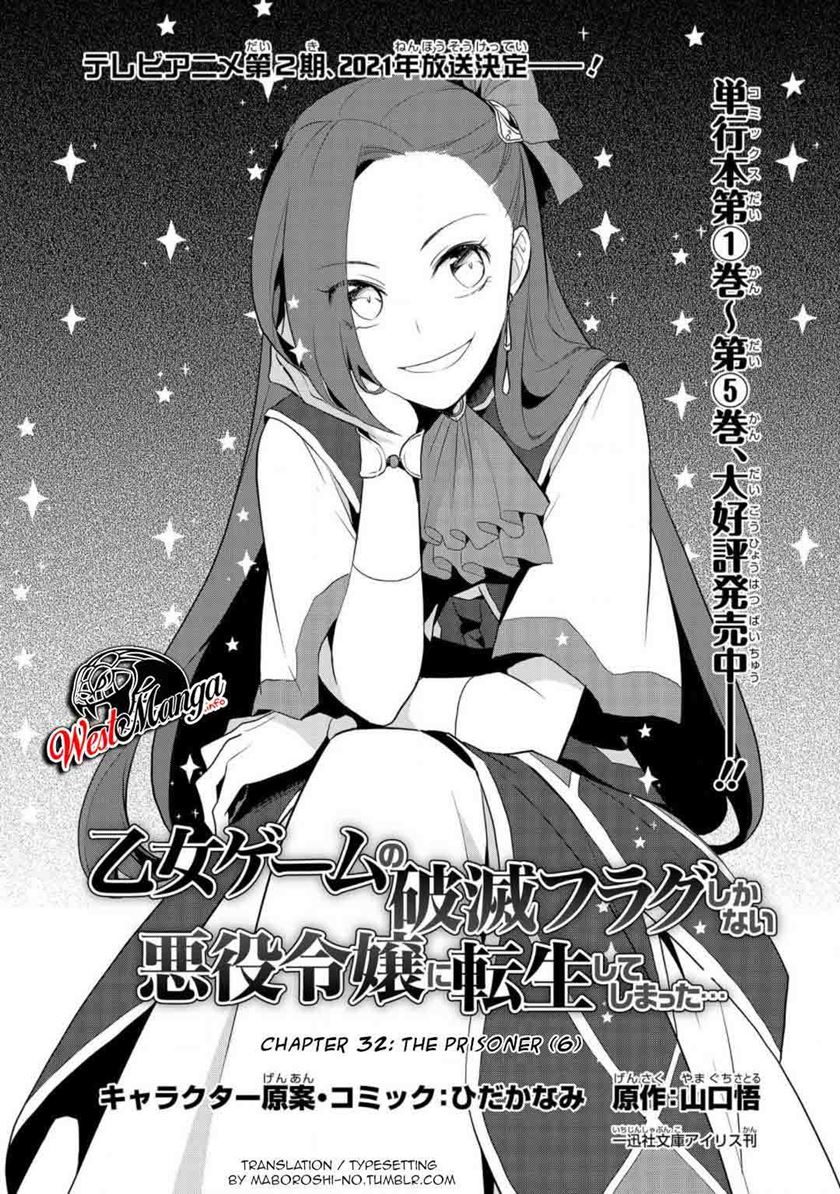 Chapter 32 - halaman 4