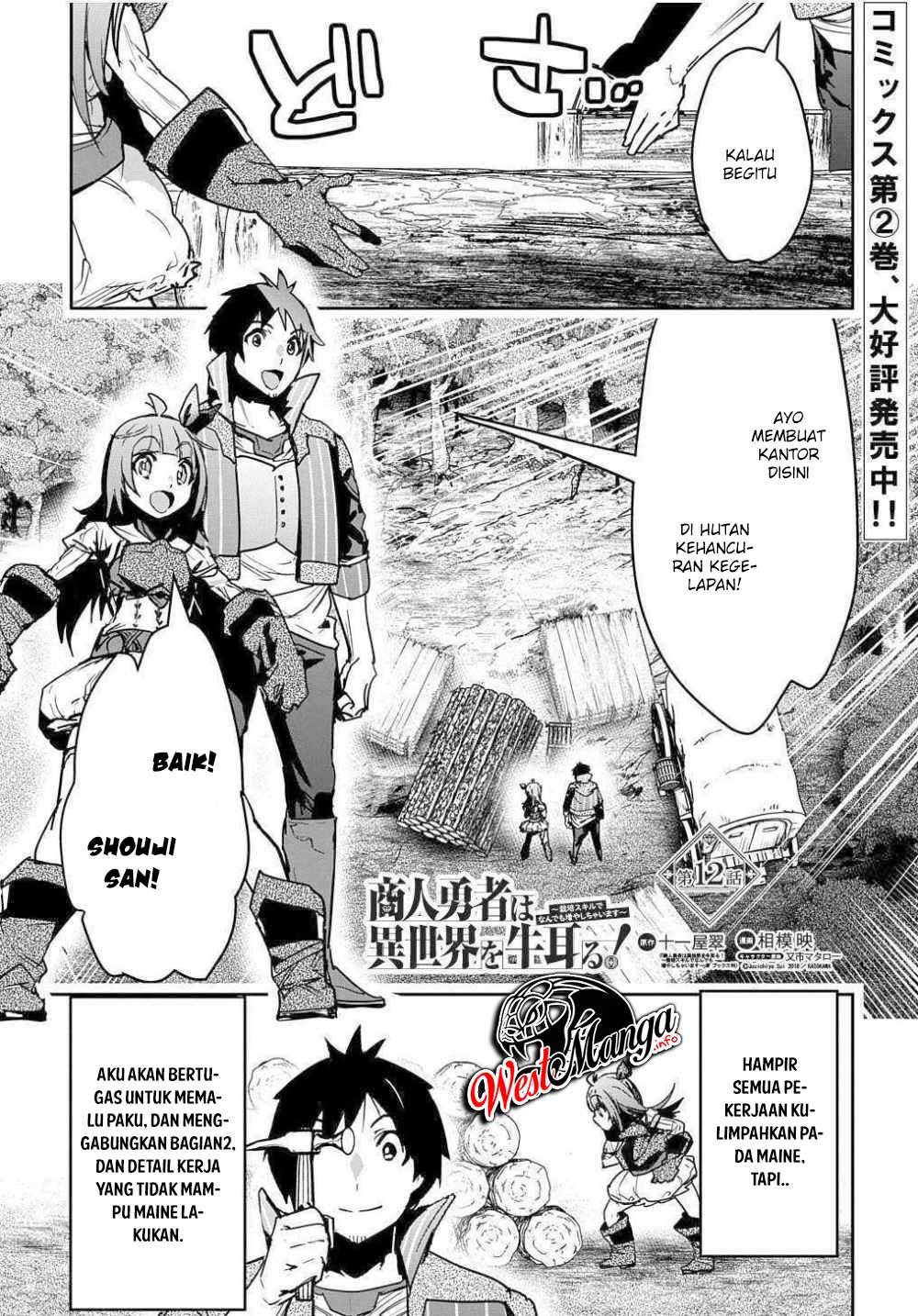 Chapter 12 - halaman 4
