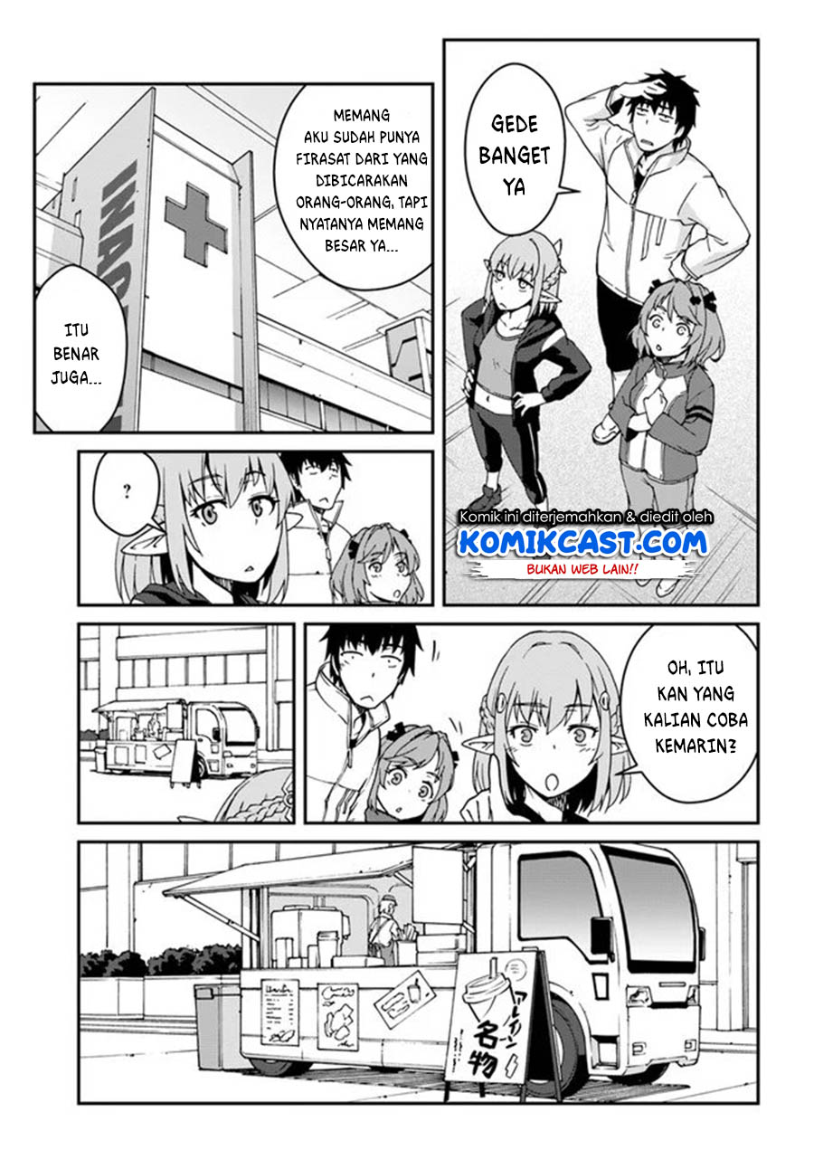Chapter 12.2 - halaman 6