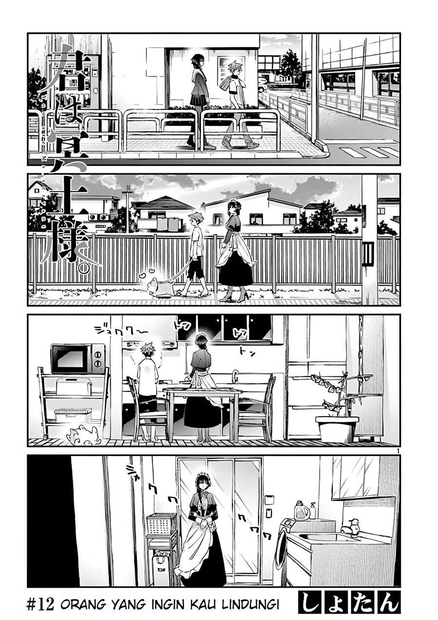 Chapter 12 - halaman 2