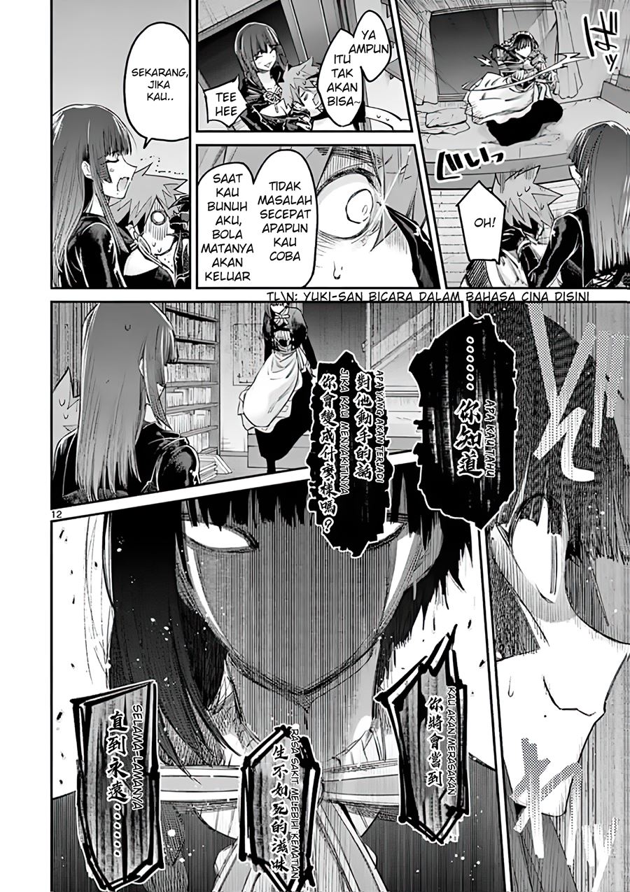 Chapter 12 - halaman 13