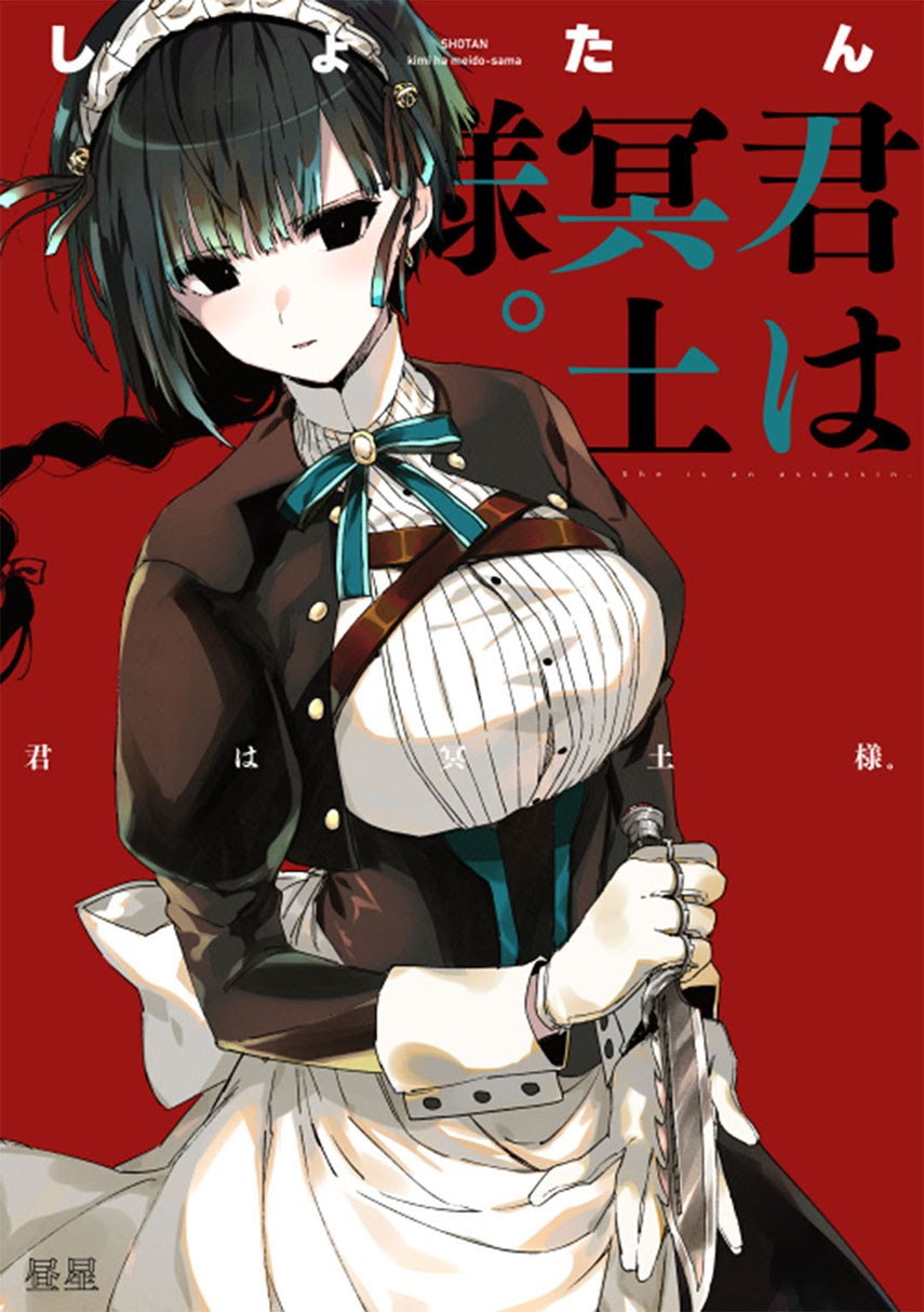 Chapter 6 - halaman 2