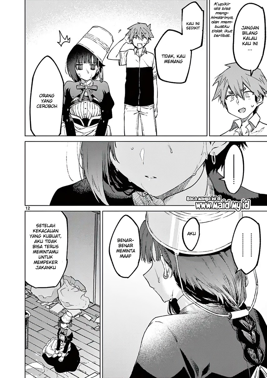 Chapter 2 - halaman 16
