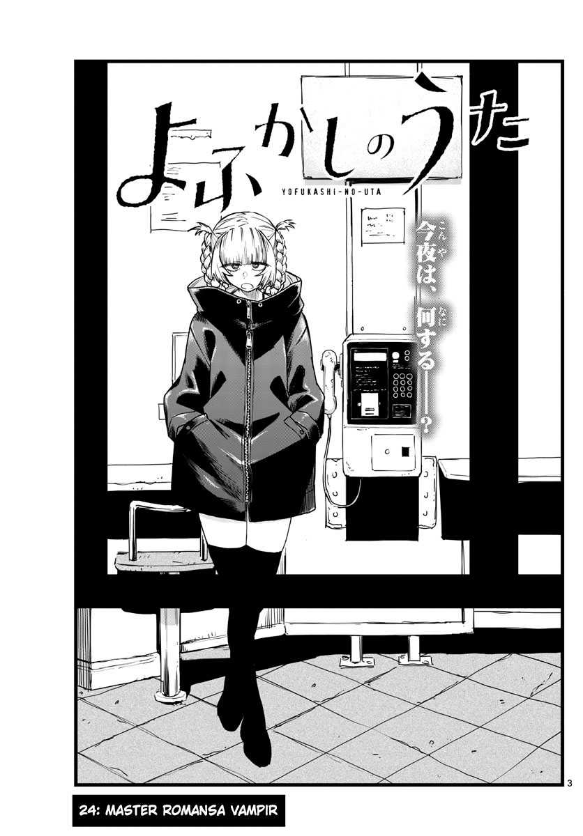 Chapter 24 - halaman 6