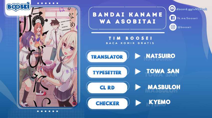 Chapter 14 - halaman 2