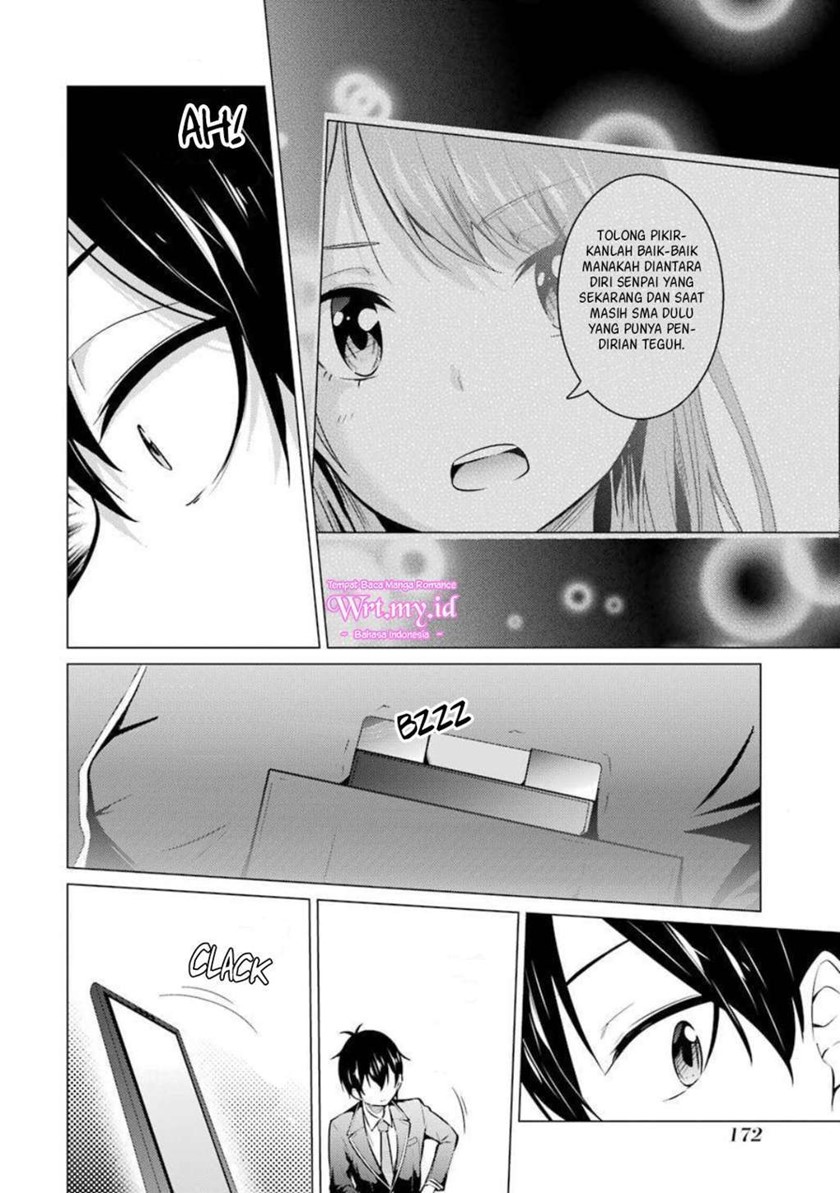 Chapter 54 - halaman 7