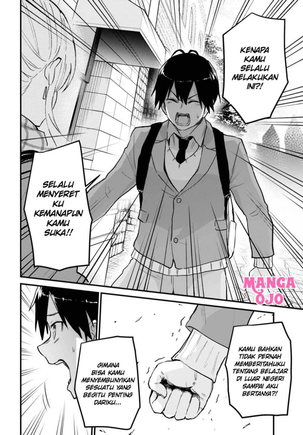 Chapter 116 - halaman 14