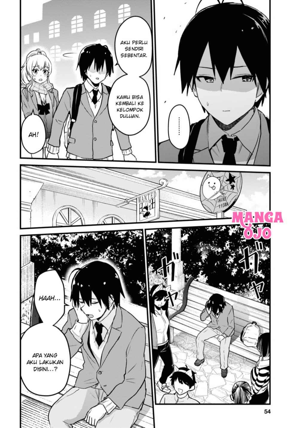 Chapter 116 - halaman 16