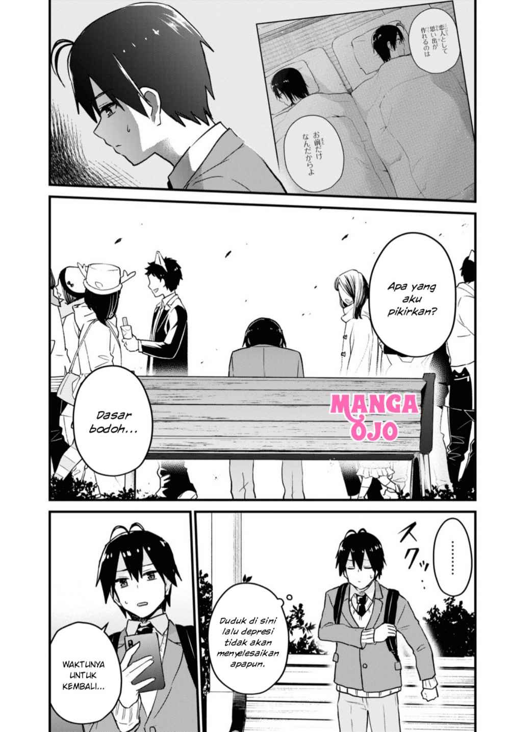 Chapter 116 - halaman 17