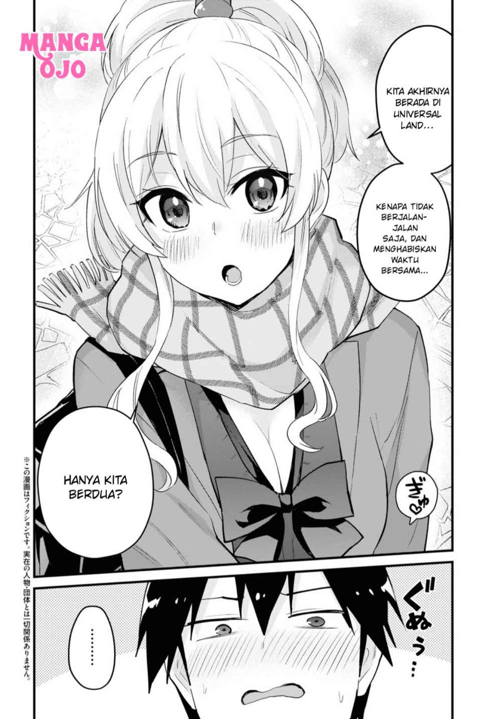 Chapter 116 - halaman 4