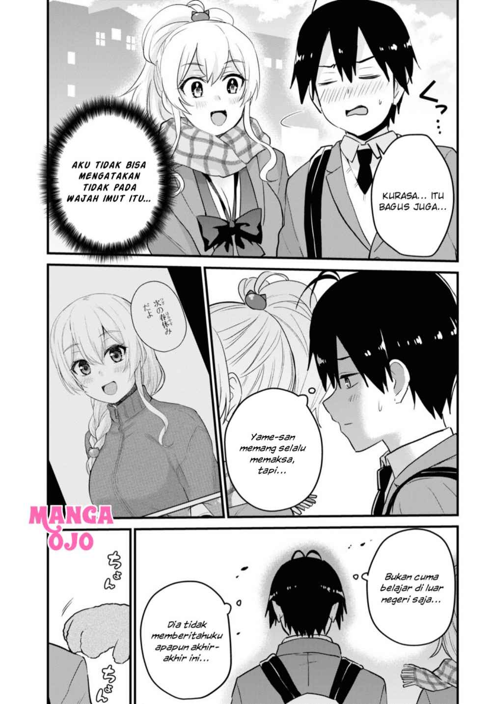 Chapter 116 - halaman 5