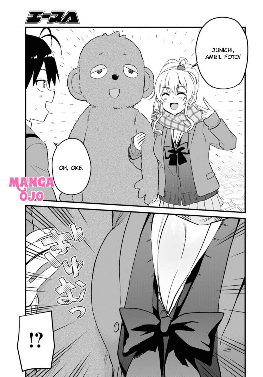 Chapter 116 - halaman 7