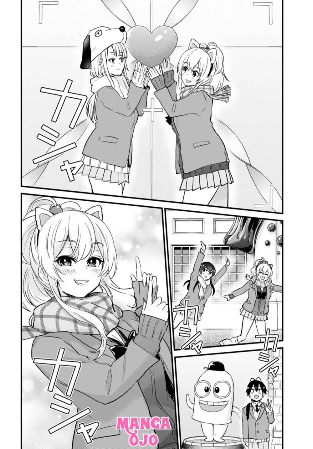 Chapter 115 - halaman 13